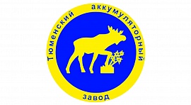 АКБ (тяговые) АО «Тюменский аккумуляторный завод»