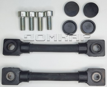 Перемычка гибкая 220мм м/ц ГОК1 1х50 НАКИ 741544.173