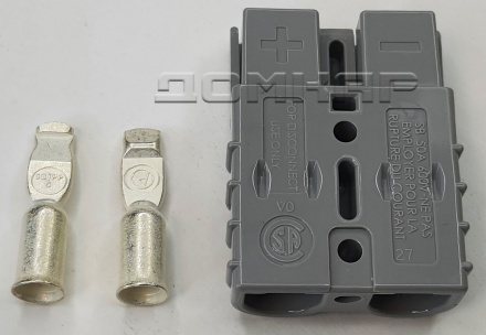 Разъем SB50 (серый) Anderson Power Products