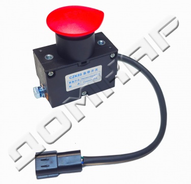 Аварийный выключатель Xilin ZJK80AS (Xilin 35601000008)