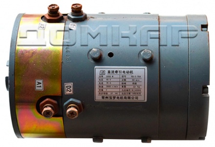 Электродвигатель XQ-3-7GA