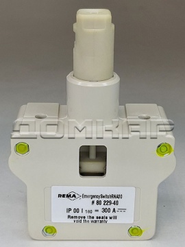 Аварийный выключатель REMA RN300 300A 80229-40