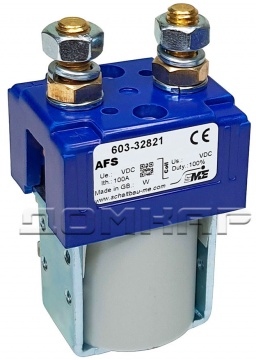 Контактор AFS14/80 (80V 100A) Schaltbau