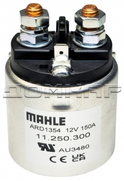 Контактор MAHLE ARD1354 11.250.300 (12V150A)