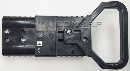 Соединитель электрический ССЭ-11-250