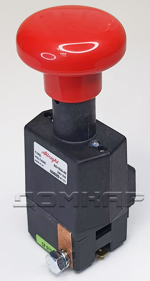 Аварийный выключатель SD250A-43 (24v)