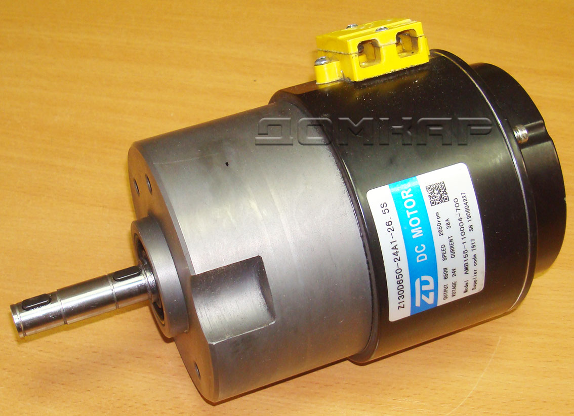 Мотор хода. Z130d650-24a1. Z130d650-24a1-26.5s ZD DC Motor. Z130d750-24a1. Тяговый электродвигатель для штабелера.