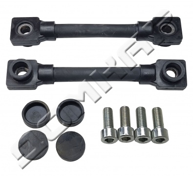 Перемычка для тяговой батареи PzS гибкая 150mm (1х50mm)