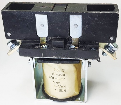 Контактор КПЕ-7 40V 250А 1ПК 4236502 262056 42365 00.00-20