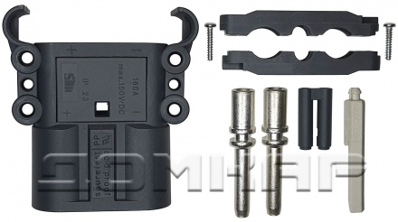 Штепсельный разъем REMA DIN 160А вилка Rema 95039-01 (сечение кабеля 35 мм)