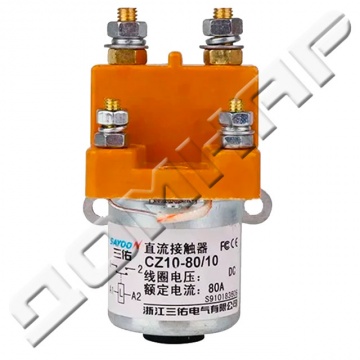 Контактор CZ10-80/10 48V