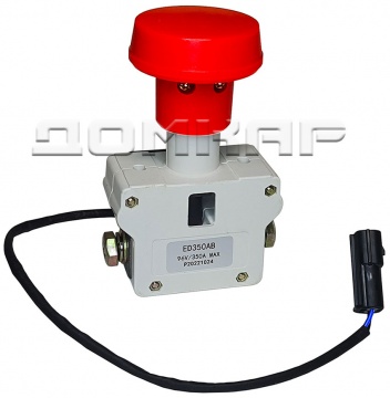 Выключатель аварийный ED350AB (12-96v)